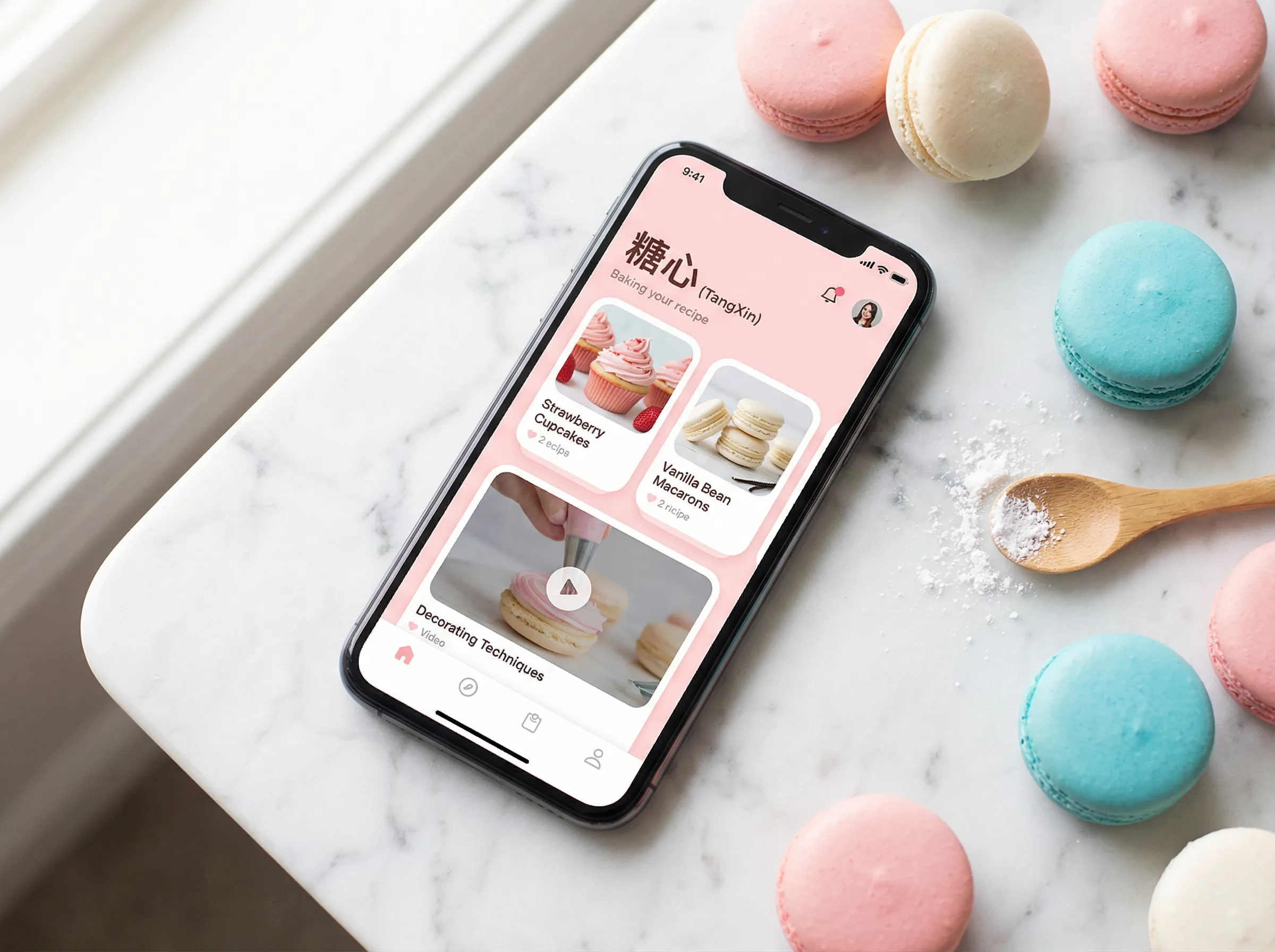 掌上烘焙教室APP界面 - 糖心影视 | 手机端
